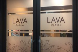 ホットヨガ 荻窪 lava,lava 荻窪 男性