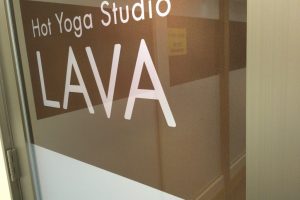 lava 成城 口コミ