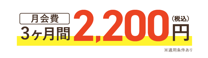 LAVAキュットダウン　期限　2024年5月 ダイエット食品 ダイエット コスメ・香水・美容 直送送料無料